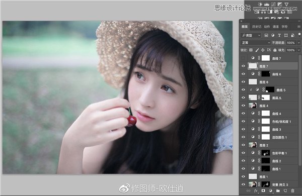 Photoshop快速调出人像文艺主题小清新效果,PS教程,PS家园网