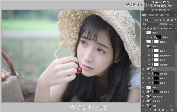 Photoshop快速调出人像文艺主题小清新效果,PS教程,PS家园网