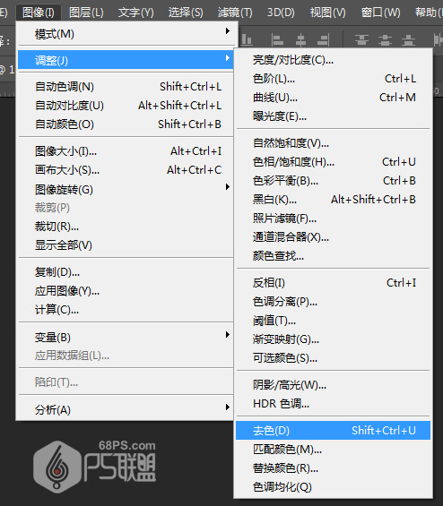 Photoshop快速把人像照片转为帆布漫画效果,PS教程,PS家园网