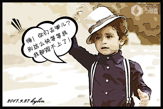 Photoshop快速把人像照片转为帆布漫画效果,PS教程,PS家园网