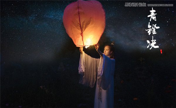 Photoshop给人像夜景照片添加梦幻星空背景,PS教程,PS家园网