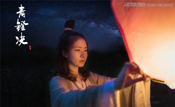 Photoshop给人像夜景照片添加梦幻星空背景,PS教程,PS家园网