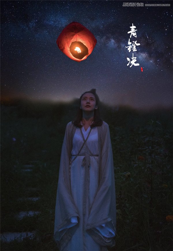 Photoshop给人像夜景照片添加梦幻星空背景,PS教程,PS家园网