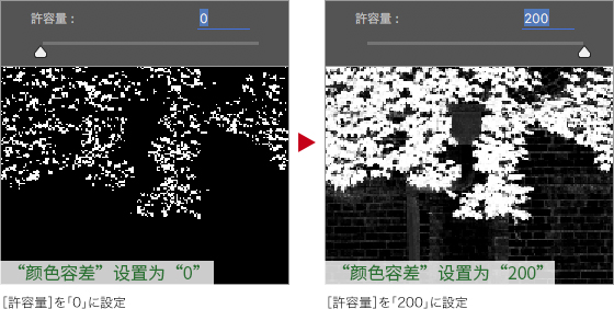 Photoshop快速把秋季落叶照片变成金黄色效果,PS教程,PS家园网