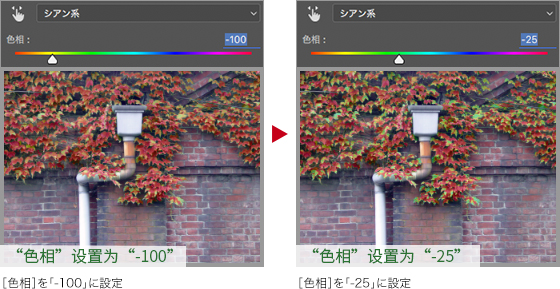 Photoshop快速把秋季落叶照片变成金黄色效果,PS教程,PS家园网