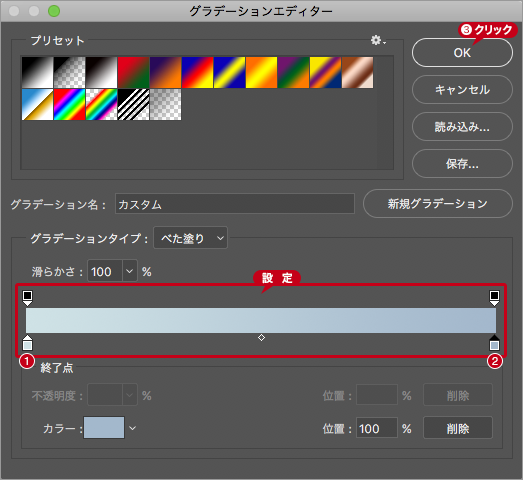 Photoshop快速把汽车照片变成手绘油画效果,PS教程,PS家园网