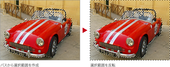 Photoshop快速把汽车照片变成手绘油画效果,PS教程,PS家园网