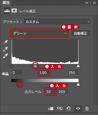 Photoshop快速把汽车照片变成手绘油画效果,PS教程,PS家园网