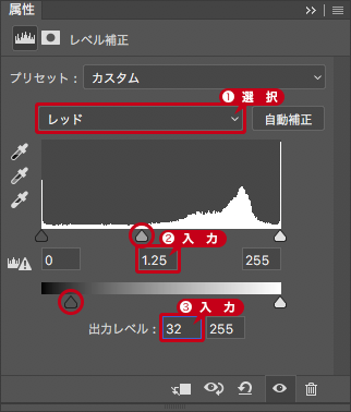 Photoshop快速把汽车照片变成手绘油画效果,PS教程,PS家园网