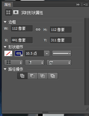 Photoshop绘制立体风格的相机图标教程,PS教程,PS家园网