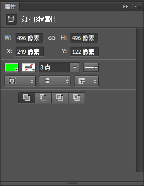 Photoshop绘制立体风格的相机图标教程,PS教程,PS家园网