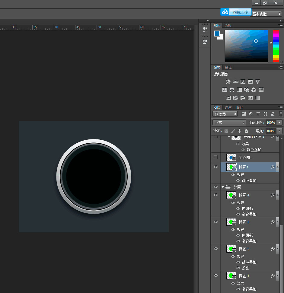 Photoshop绘制立体风格的相机图标教程,PS教程,PS家园网