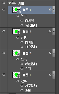 Photoshop绘制立体风格的相机图标教程,PS教程,PS家园网