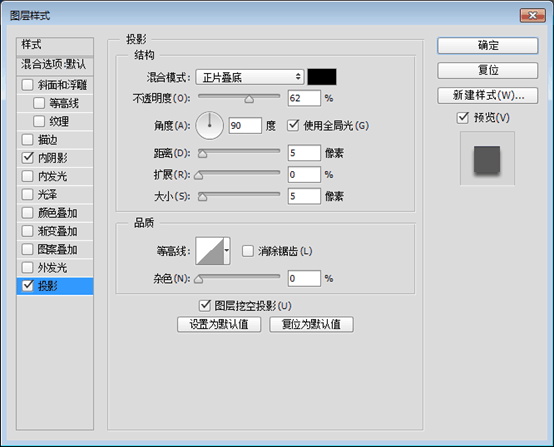 Photoshop绘制立体风格的相机图标教程,PS教程,PS家园网