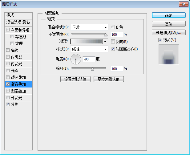 Photoshop绘制立体风格的相机图标教程,PS教程,PS家园网