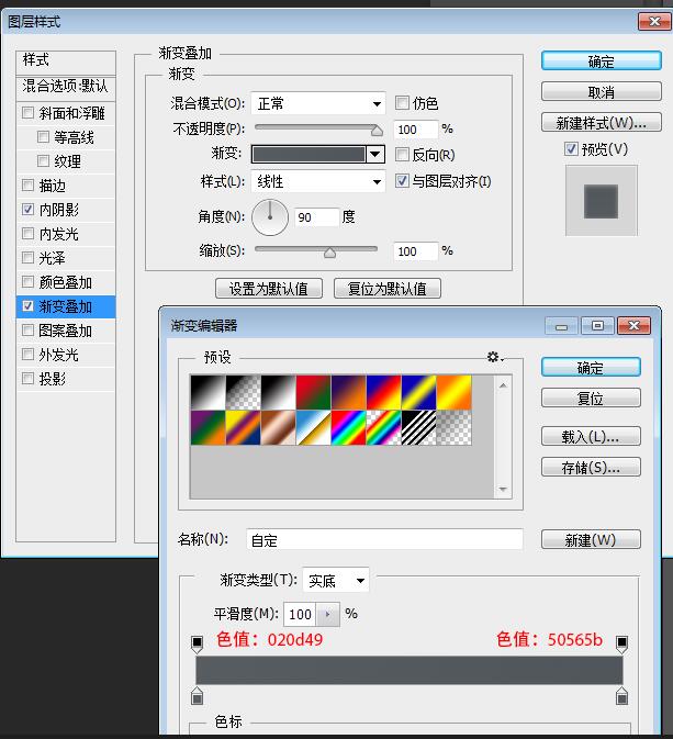 Photoshop绘制立体风格的相机图标教程,PS教程,PS家园网