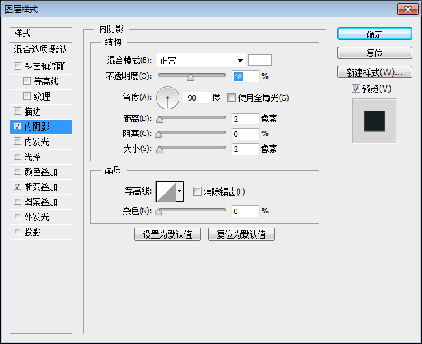 Photoshop绘制立体风格的相机图标教程,PS教程,PS家园网