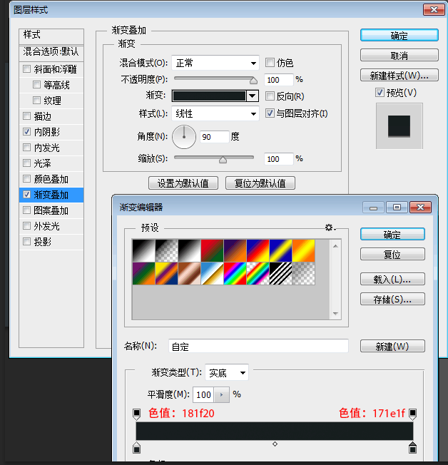 Photoshop绘制立体风格的相机图标教程,PS教程,PS家园网