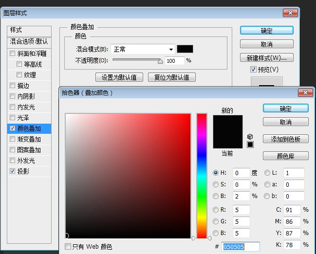 Photoshop绘制立体风格的相机图标教程,PS教程,PS家园网