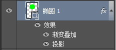 Photoshop绘制立体风格的相机图标教程,PS教程,PS家园网