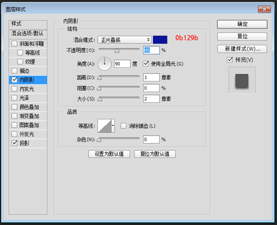 Photoshop绘制立体风格的相机图标教程,PS教程,PS家园网
