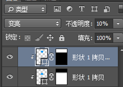 Photoshop绘制立体风格的相机图标教程,PS教程,PS家园网