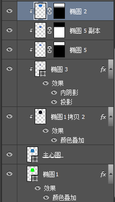 Photoshop绘制立体风格的相机图标教程,PS教程,PS家园网
