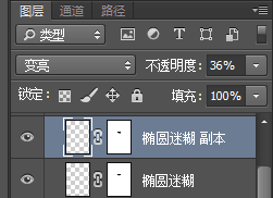 Photoshop绘制立体风格的相机图标教程,PS教程,PS家园网