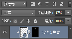 Photoshop绘制立体风格的相机图标教程,PS教程,PS家园网