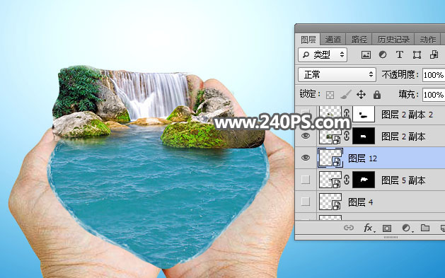 Photoshop创意合成手捧着瀑布微观场景图,PS教程,PS家园网