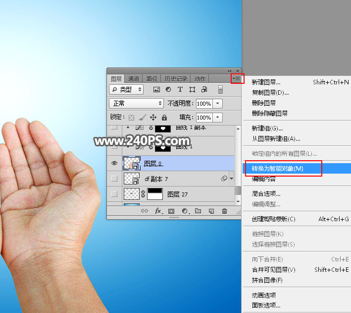 Photoshop创意合成手捧着瀑布微观场景图,PS教程,PS家园网