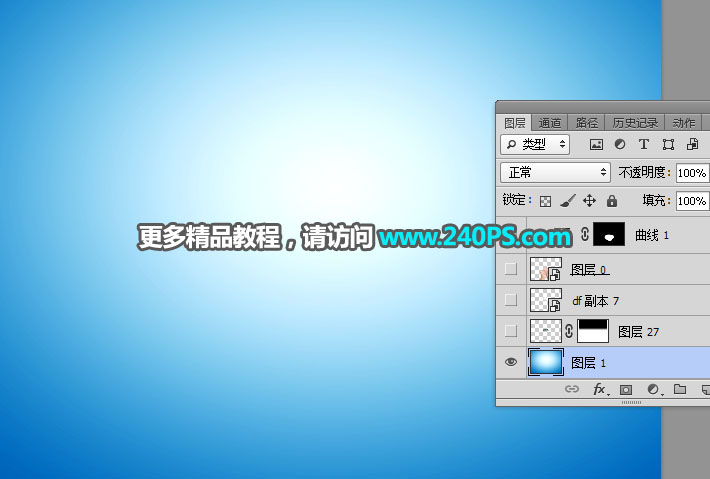 Photoshop创意合成手捧着瀑布微观场景图,PS教程,PS家园网