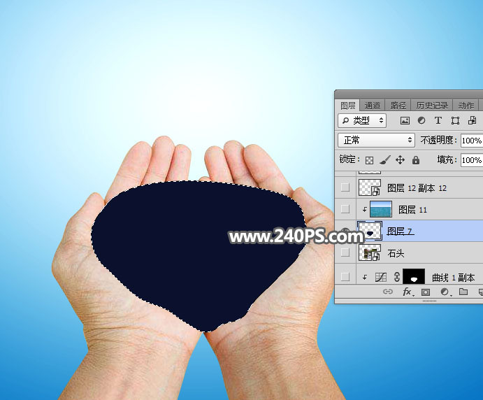 Photoshop创意合成手捧着瀑布微观场景图,PS教程,PS家园网