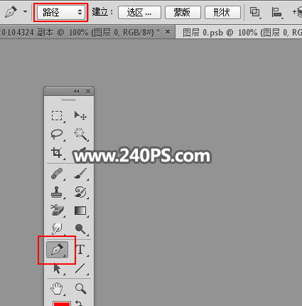Photoshop创意合成手捧着瀑布微观场景图,PS教程,PS家园网