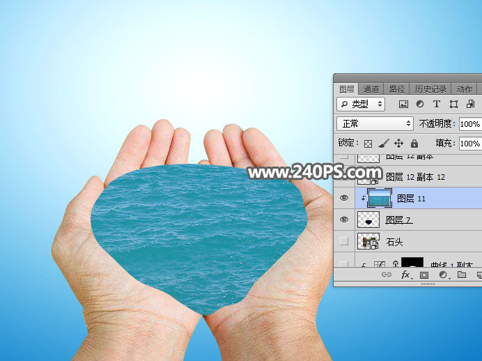 Photoshop创意合成手捧着瀑布微观场景图,PS教程,PS家园网