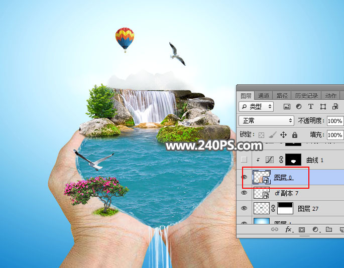 Photoshop创意合成手捧着瀑布微观场景图,PS教程,PS家园网