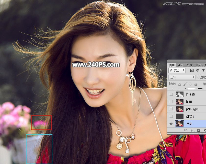 Photoshop快速抠出飘逸秀发的美女人像,PS教程,PS家园网