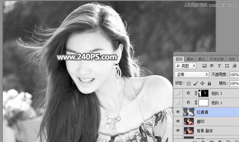 Photoshop快速抠出飘逸秀发的美女人像,PS教程,PS家园网