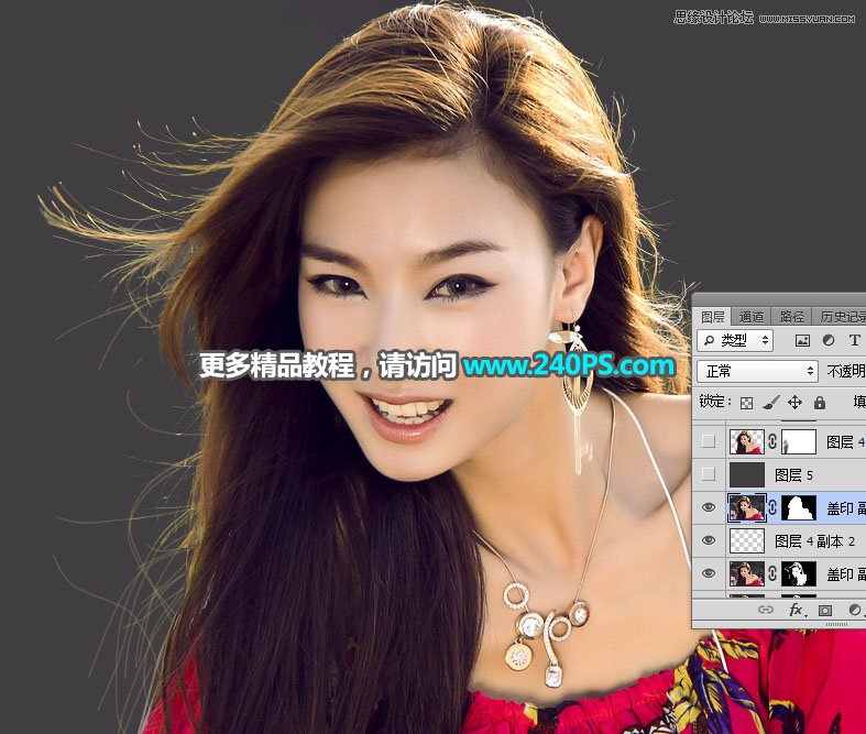 Photoshop快速抠出飘逸秀发的美女人像,PS教程,PS家园网