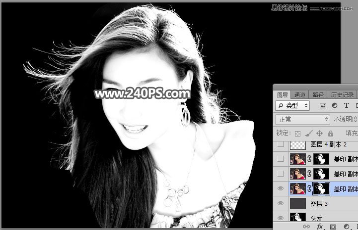 Photoshop快速抠出飘逸秀发的美女人像,PS教程,PS家园网