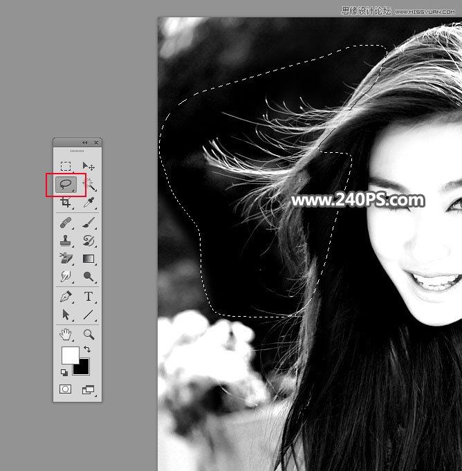 Photoshop快速抠出飘逸秀发的美女人像,PS教程,PS家园网
