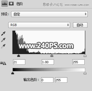 Photoshop快速抠出飘逸秀发的美女人像,PS教程,PS家园网