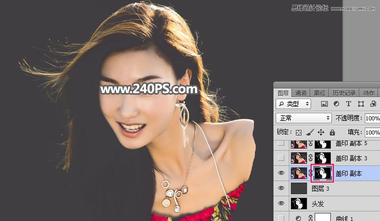 Photoshop快速抠出飘逸秀发的美女人像,PS教程,PS家园网