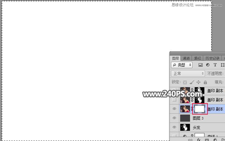 Photoshop快速抠出飘逸秀发的美女人像,PS教程,PS家园网
