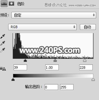 Photoshop快速抠出飘逸秀发的美女人像,PS教程,PS家园网