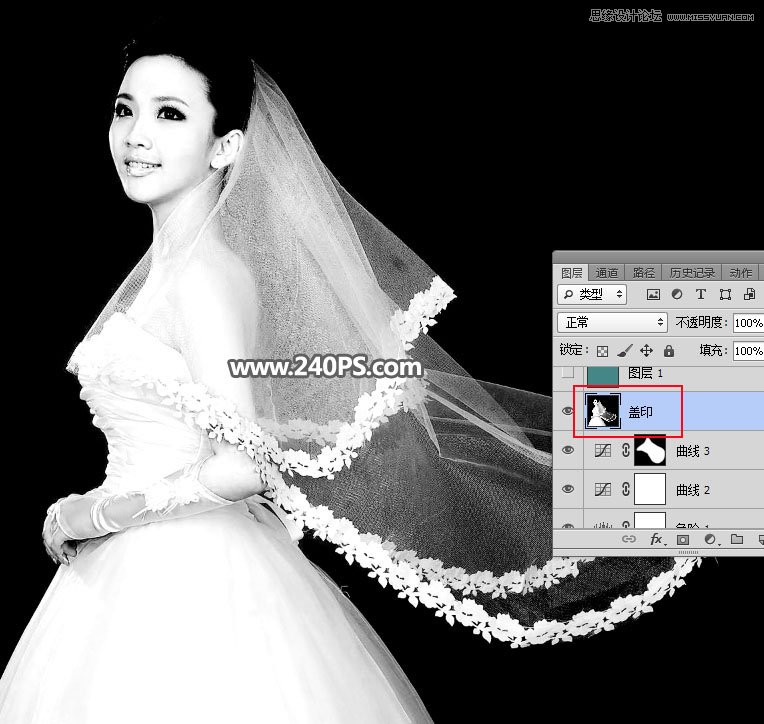Photoshop使用通道工具抠出飘逸的透明婚纱照,PS教程,PS家园网