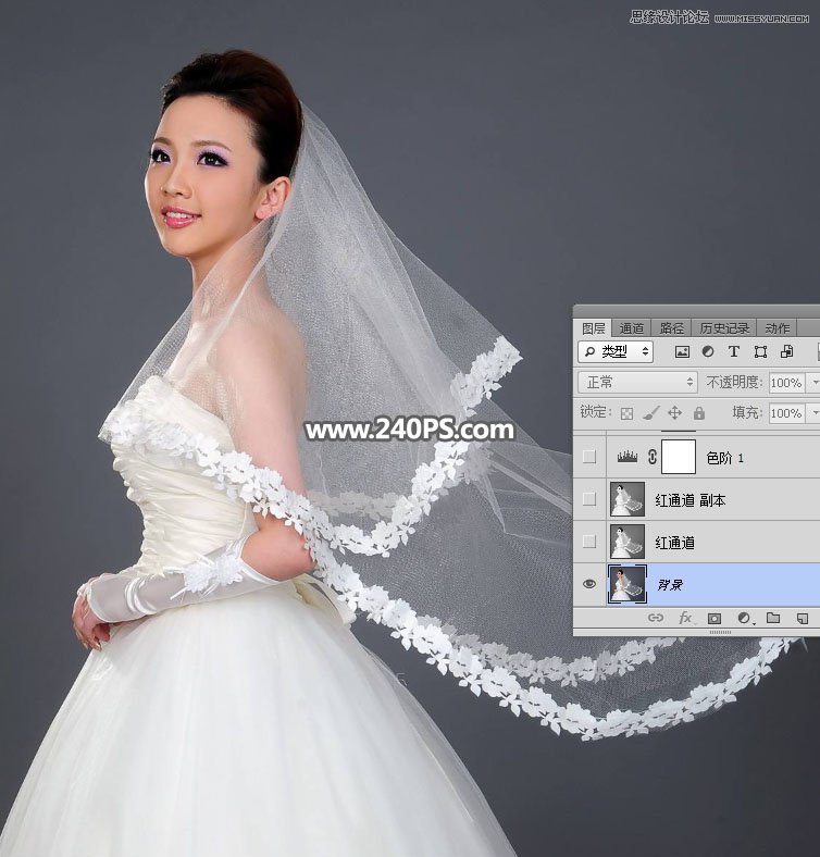Photoshop使用通道工具抠出飘逸的透明婚纱照,PS教程,PS家园网