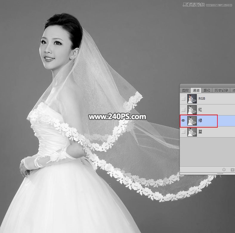 Photoshop使用通道工具抠出飘逸的透明婚纱照,PS教程,PS家园网