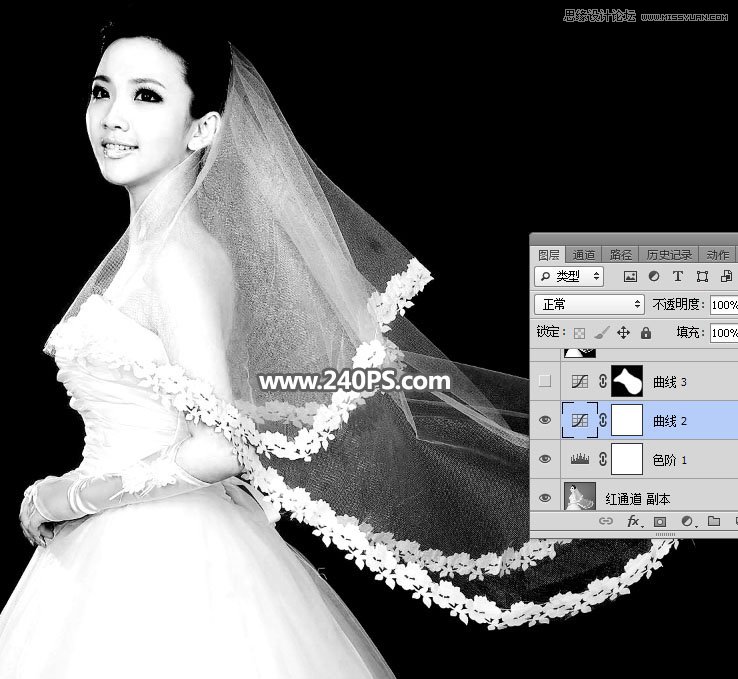 Photoshop使用通道工具抠出飘逸的透明婚纱照,PS教程,PS家园网