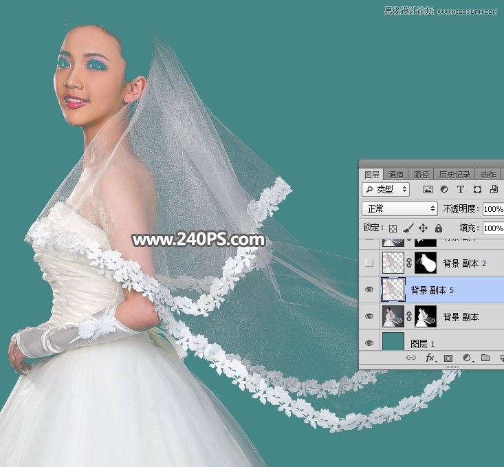 Photoshop使用通道工具抠出飘逸的透明婚纱照,PS教程,PS家园网